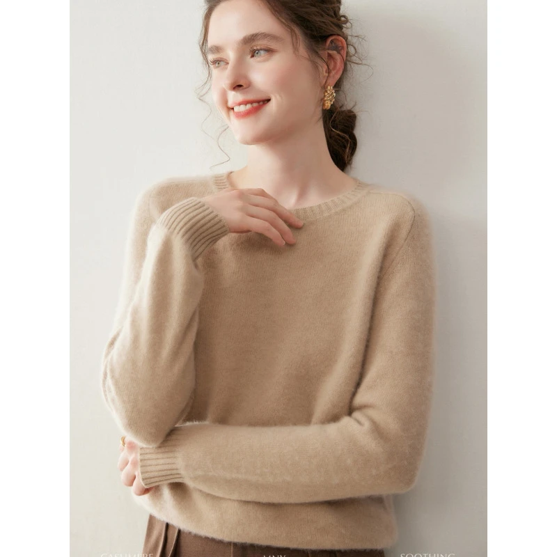 七针马鞍肩圆领基础款时尚长袖