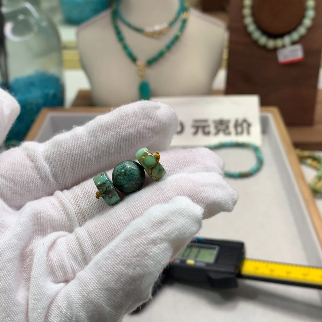 未镶嵌绿松石配饰
