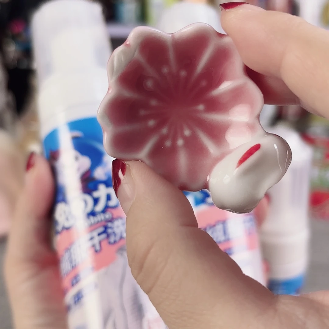 瓷片瓷自用品质生活