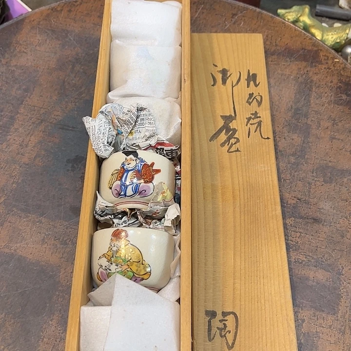 新店开业福利多多