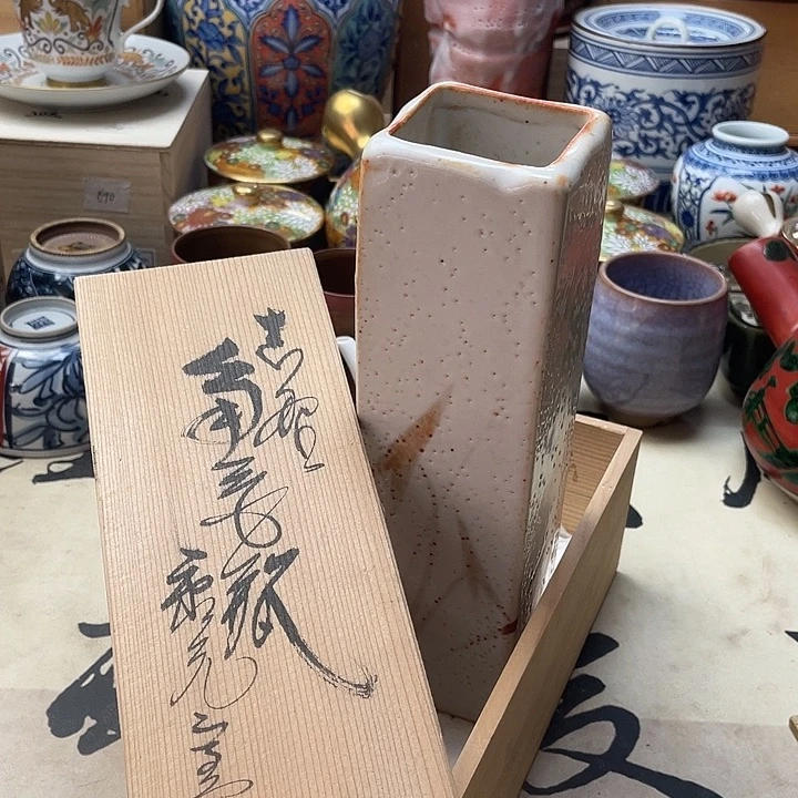 瓷片032 一人直播，看品直播间说序号