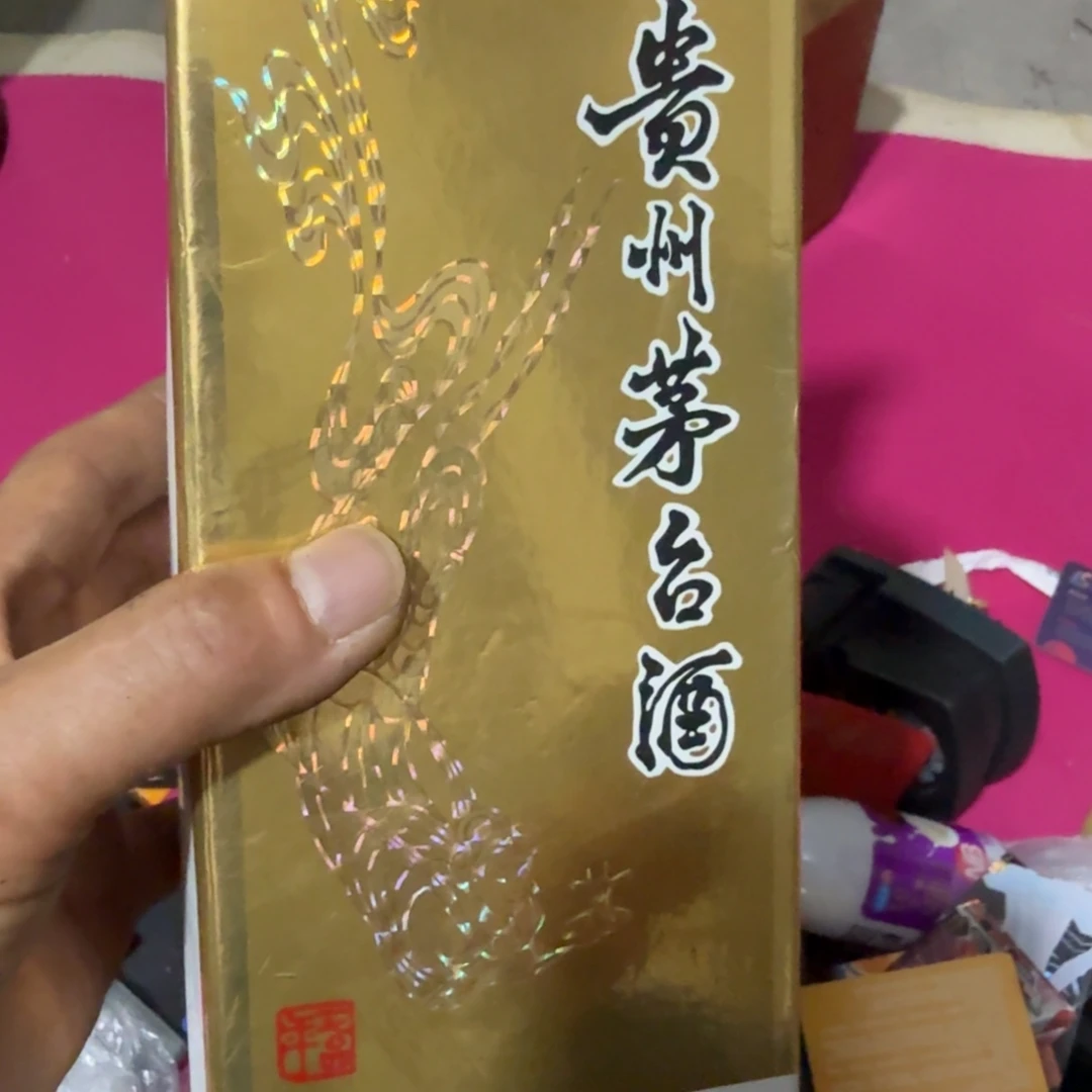 无***为杂色豆（科檀/科特迪瓦檀木）