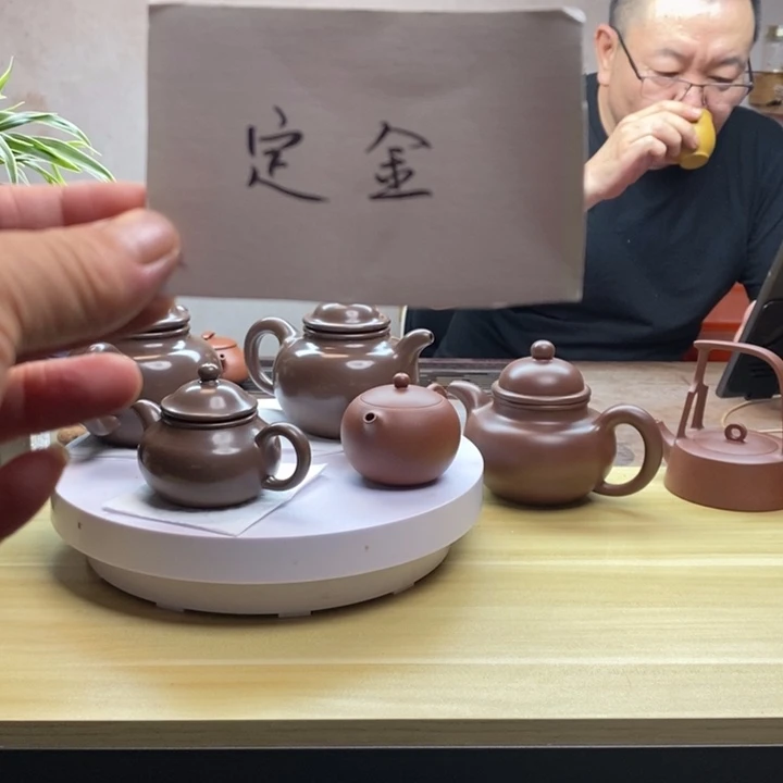 【闪购商品】茶壶段泥澈容天容量180