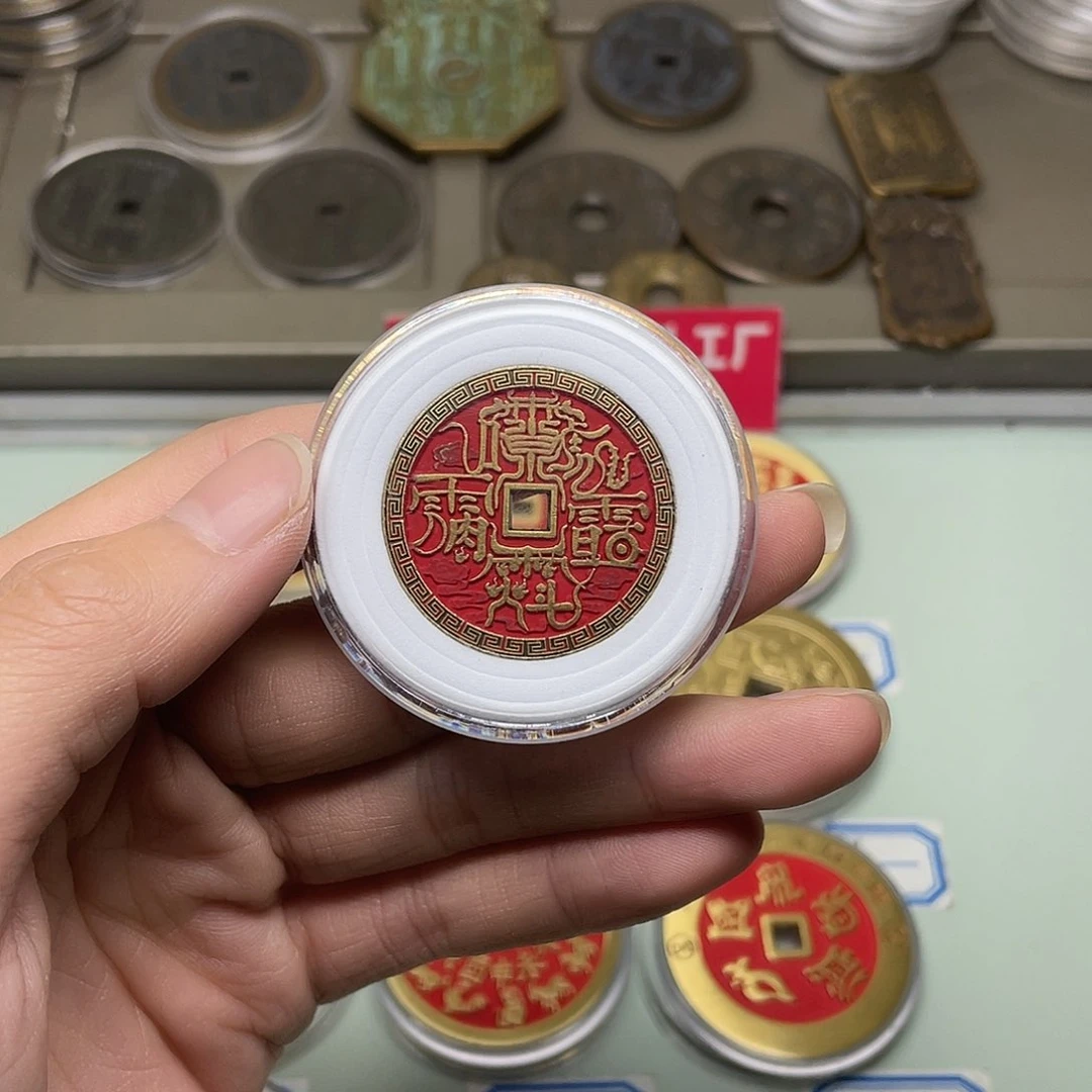 黄****0一物一拍，现场下单