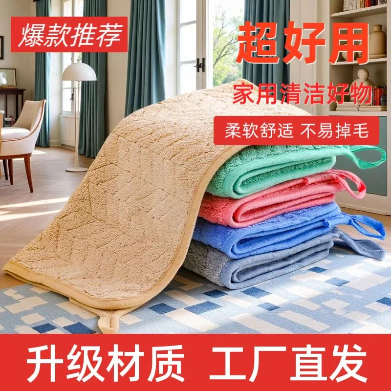 【大号10条送挂钩了】抹布强吸水柔软加厚毛巾不掉毛擦玻璃厨房清洁