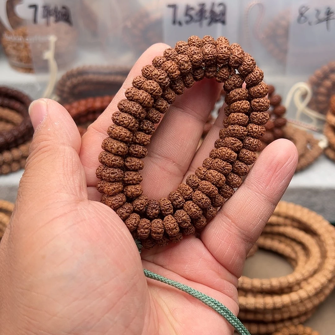 吊坠金刚菩提褐皮平细小金刚脖挂