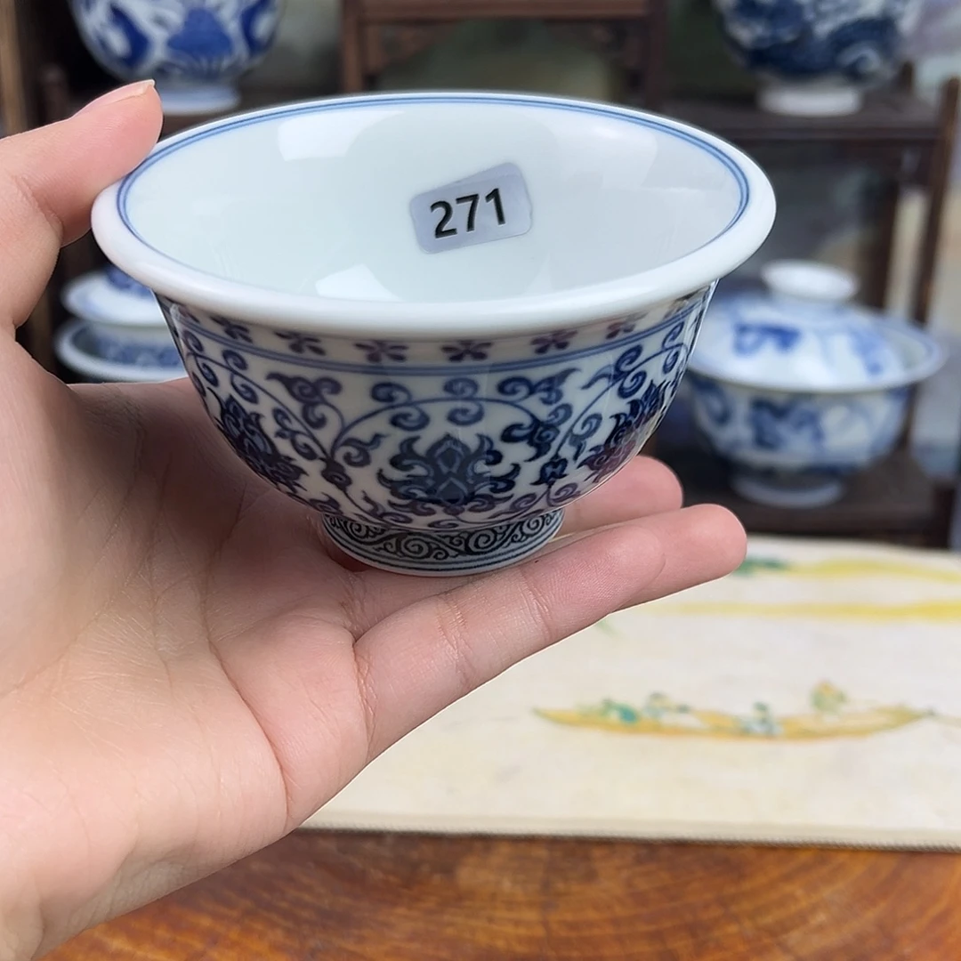 瓷其他缠枝莲压手271