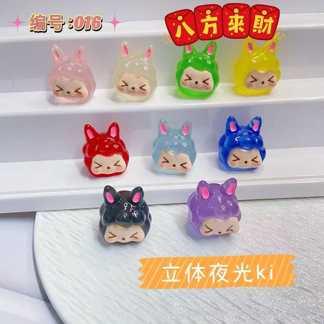 推推乐《 自选位置》混款潮玩可爱树脂潮玩玩具装饰品摆件