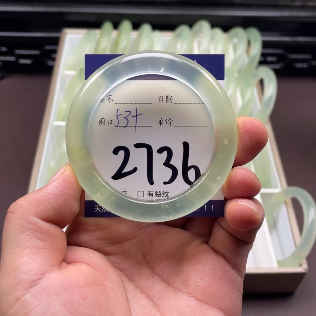未镶嵌岫玉手镯手镯