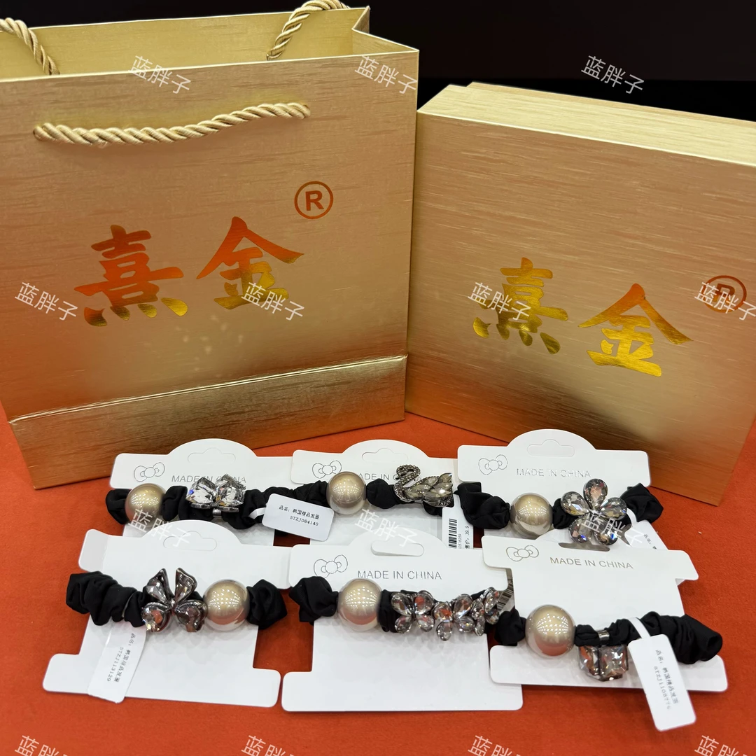 【一盒6个】韩系大珍珠水钻头饰女甜美风发圈高弹力发绳