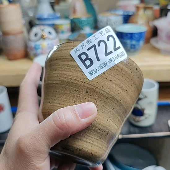 用***8722瓷片瓷片瓷片瓷片