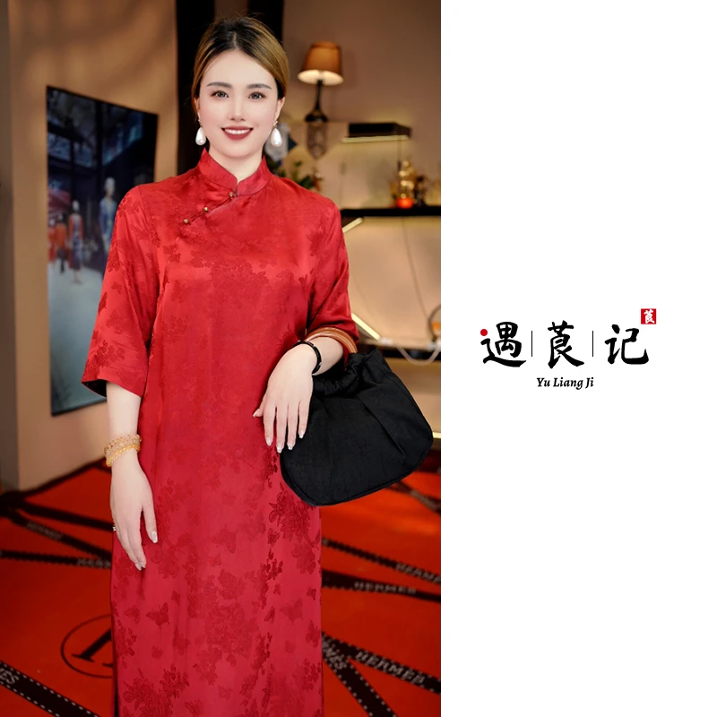 【家有喜事】双面穿夏季气质减龄宽松显瘦旗袍领品质短袖长款连衣裙