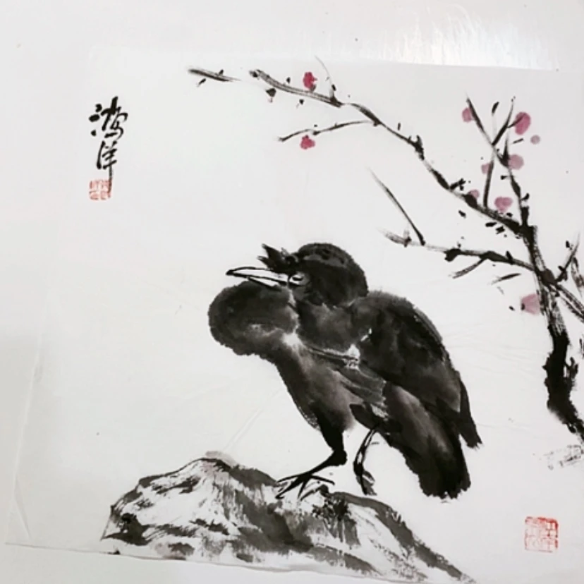 【闪购商品】一二三四五六七八九