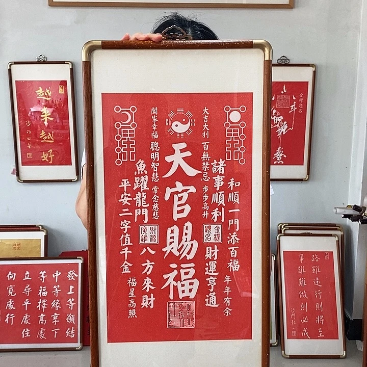 碑帖手工手工打造