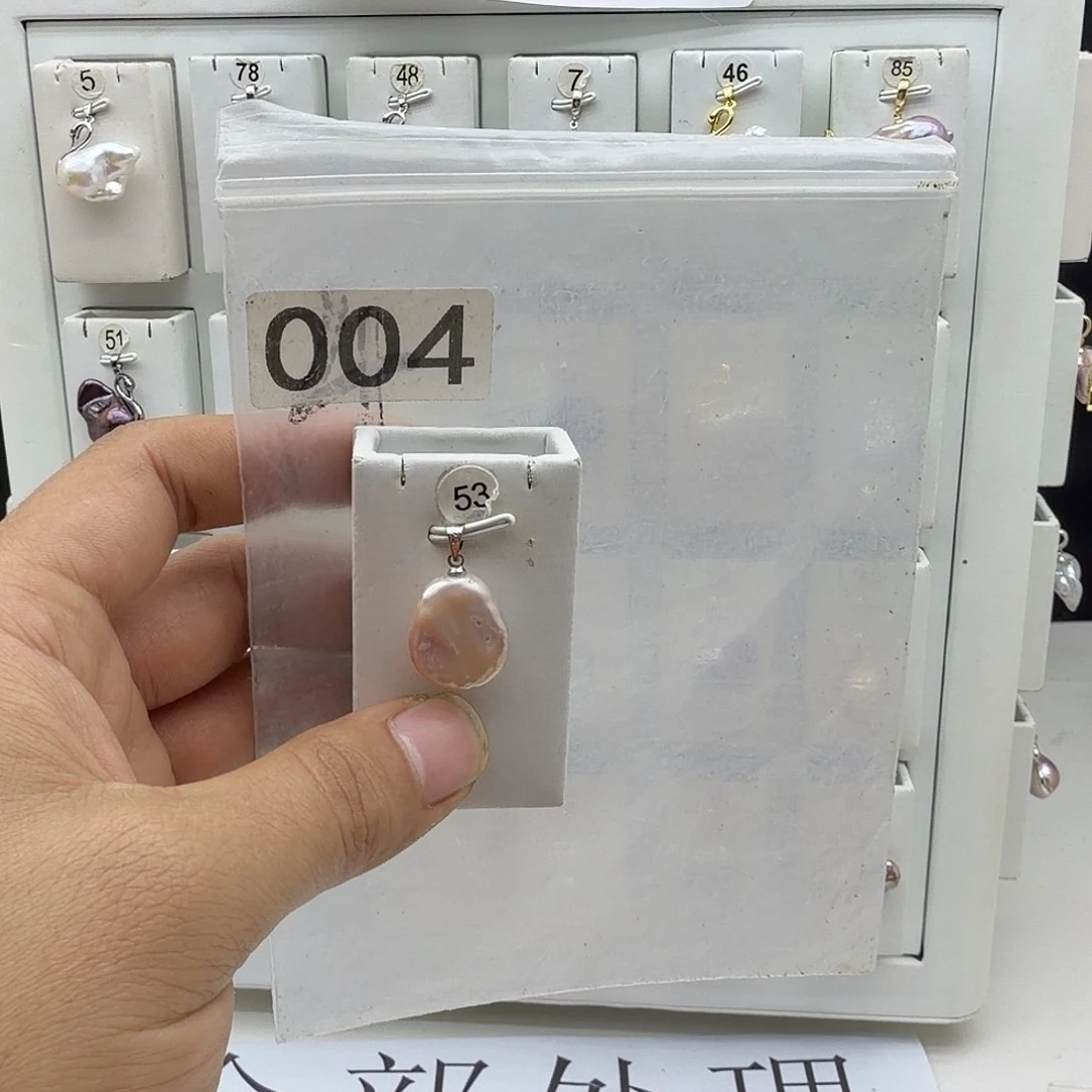 淡水珍珠颈饰合金