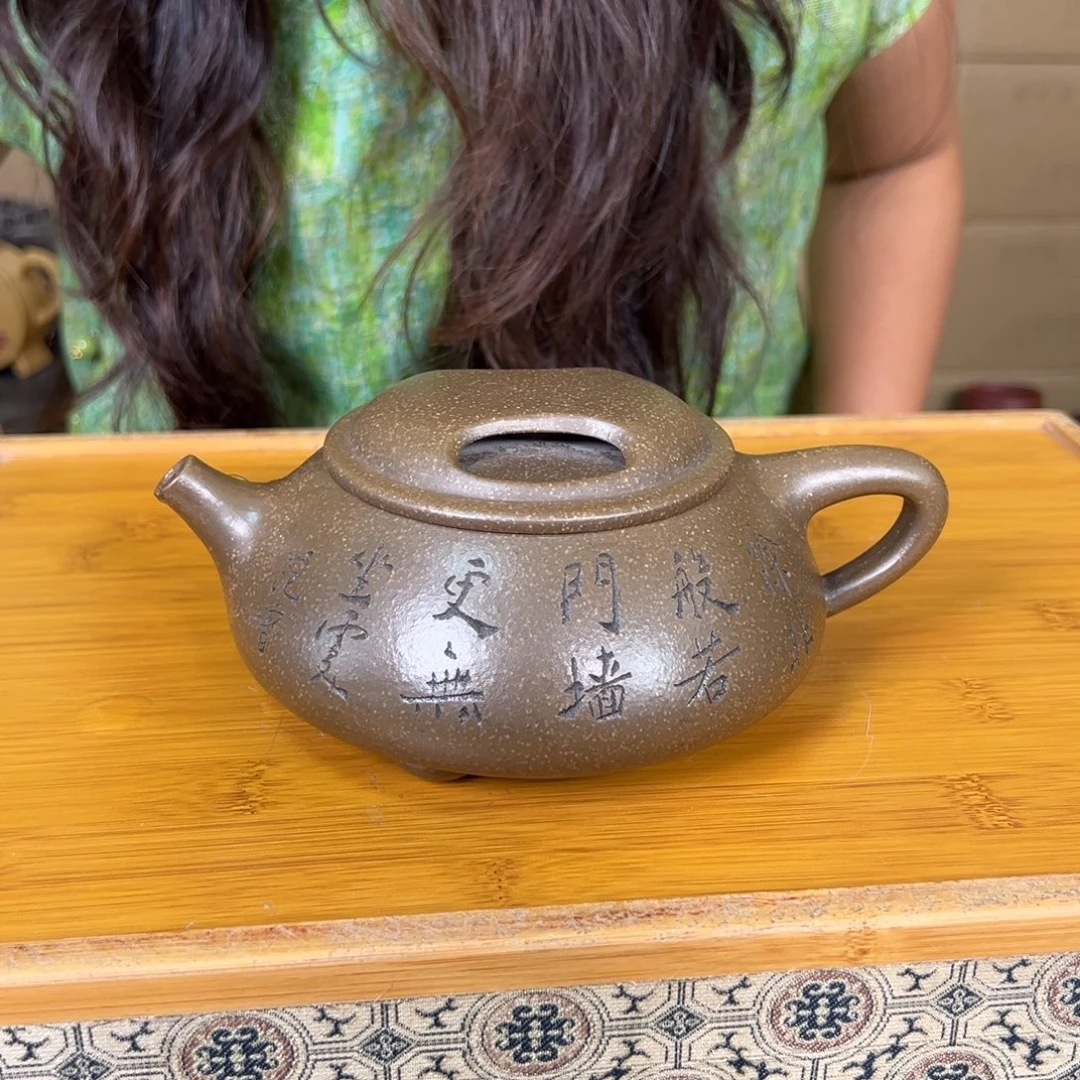 茶壶紫砂紫砂艺术