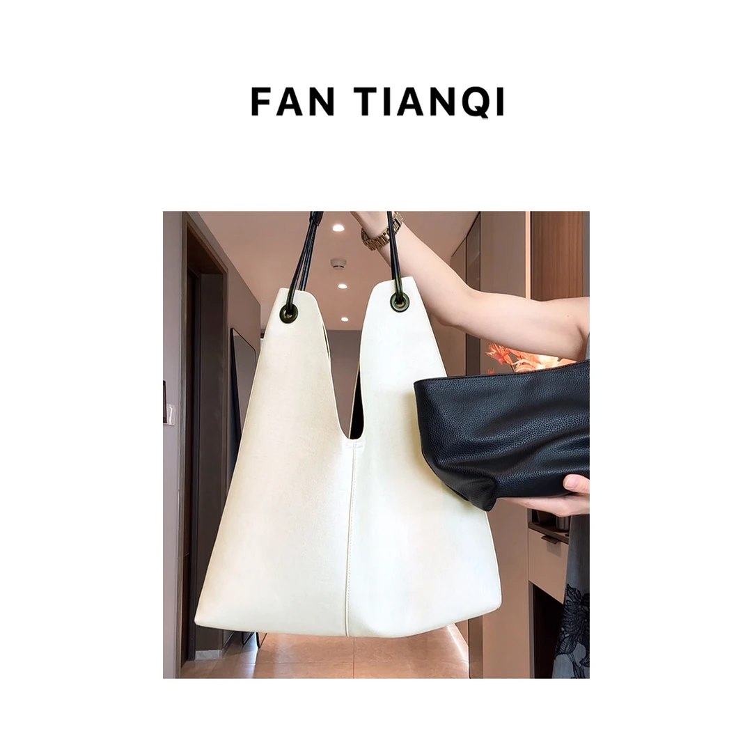范天奇/FAN TIANQI 百搭包包FTQP0316