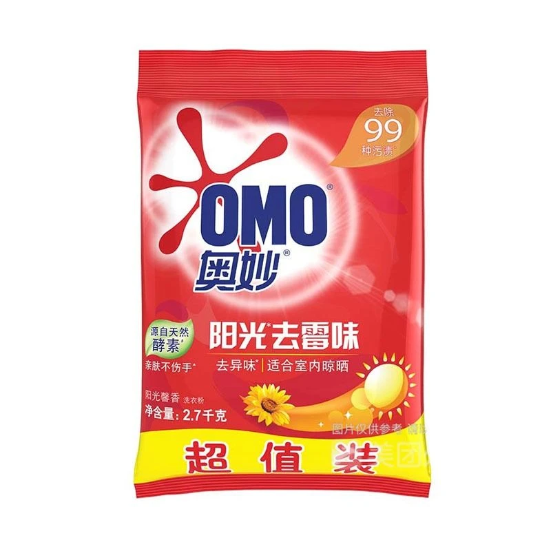 奥妙阳光去霉味洗衣粉2.7kg