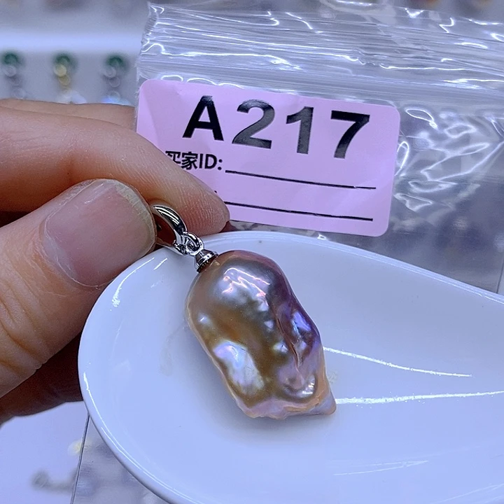 颈饰未镶嵌淡水珍珠