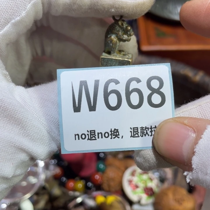 整***了瓷片二表姐直播火爆热卖