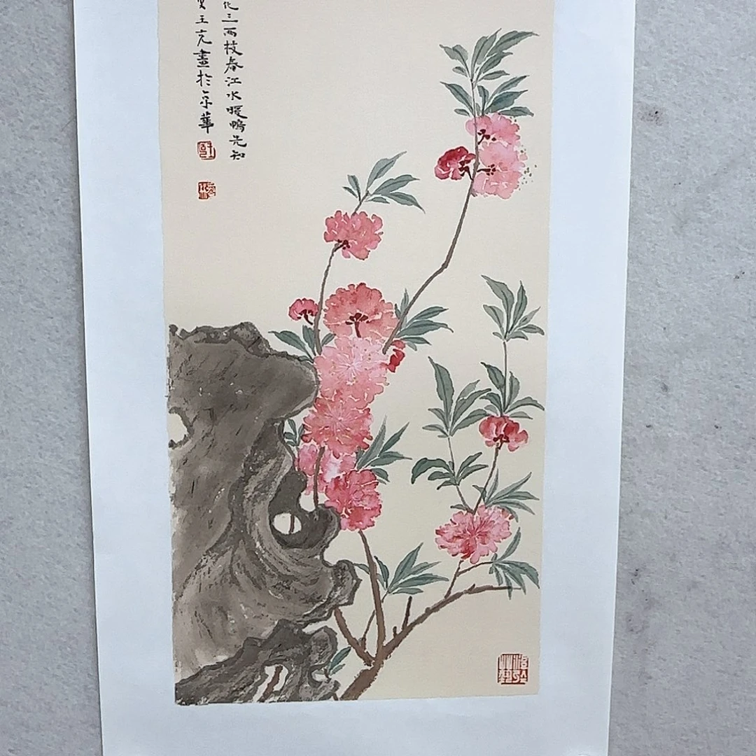 国画大写意就是我想