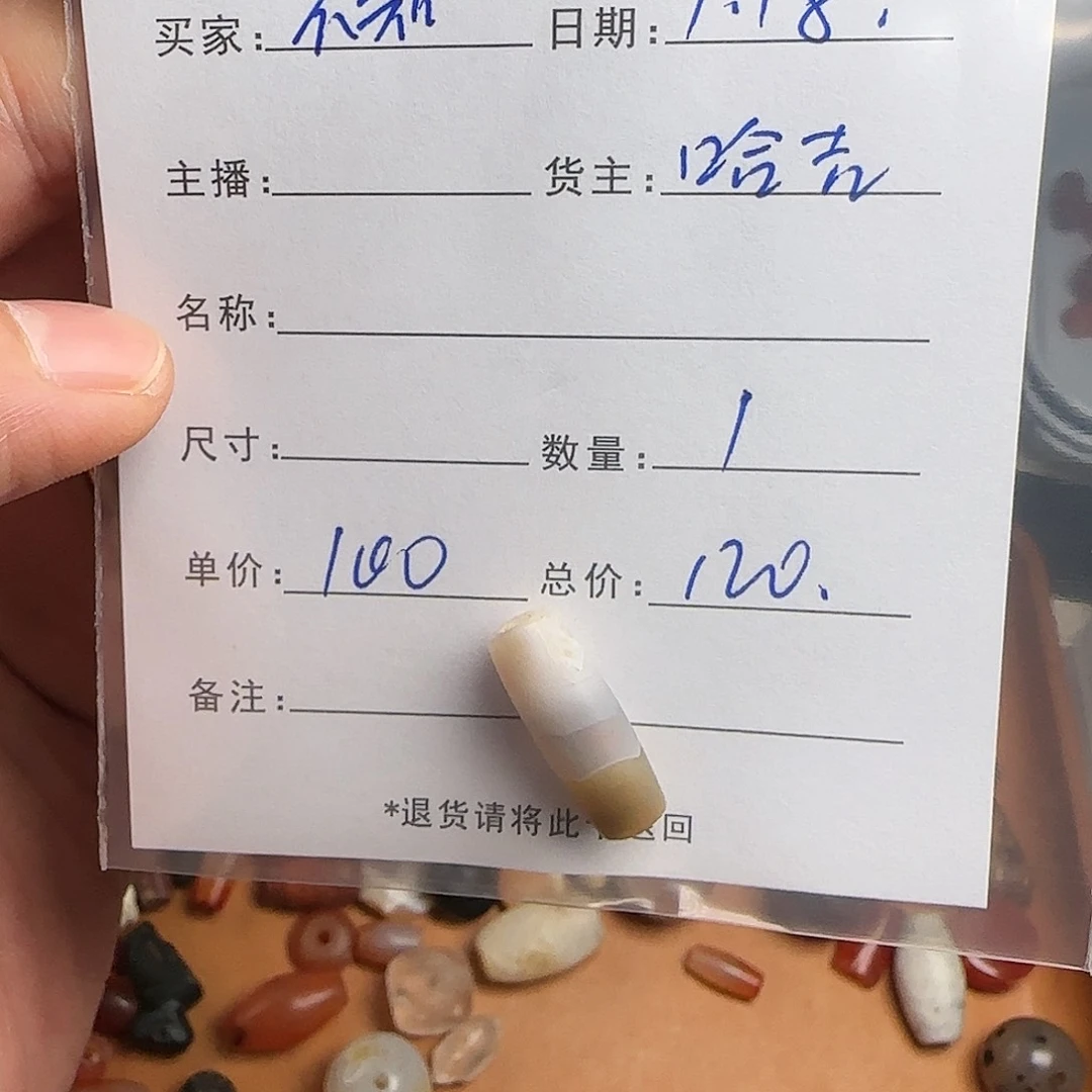 树脂制品不**哦錦誠古珠小肥肉西亞工藝品