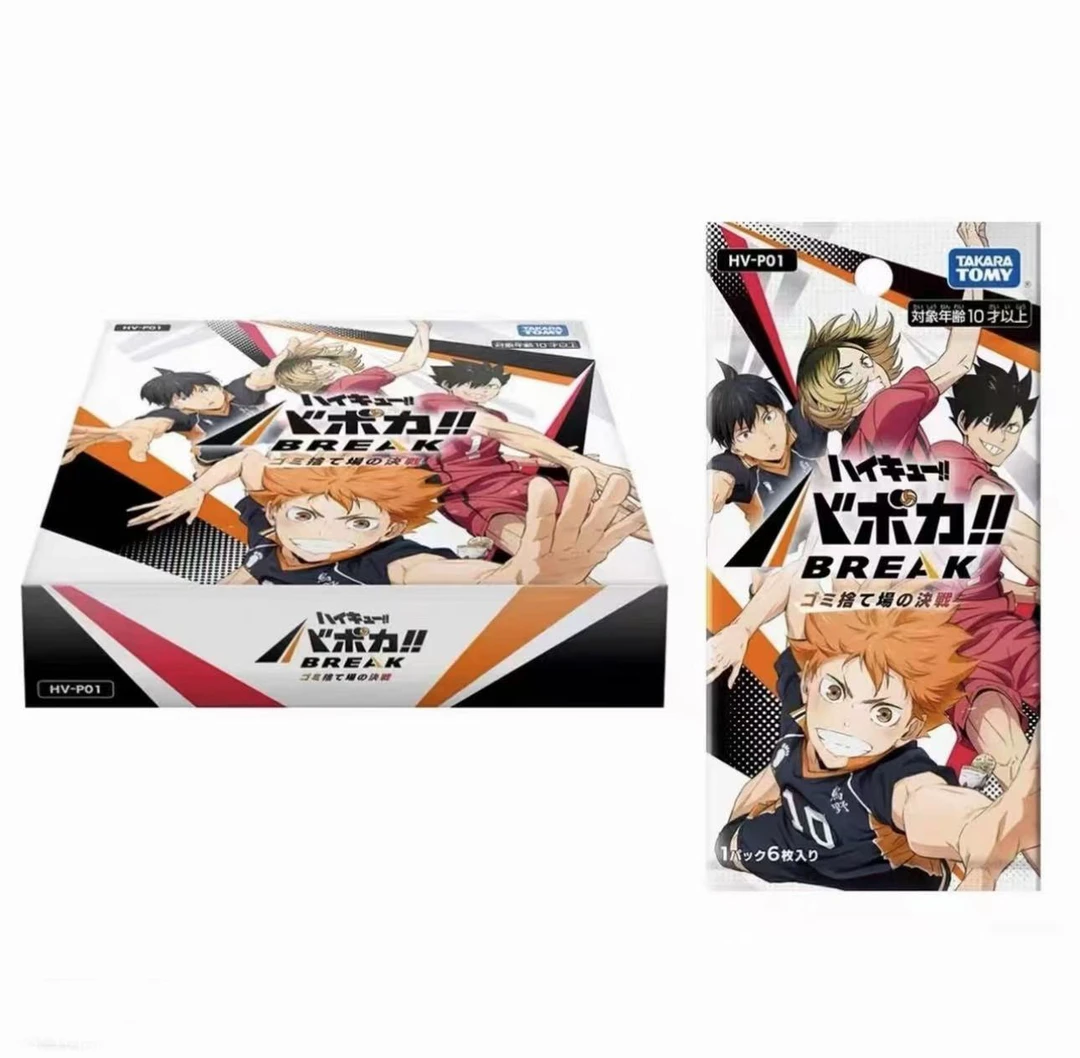 日谷正版 排球少年 TCG对战卡补充包 卡牌收藏卡 盲袋 直播代拆