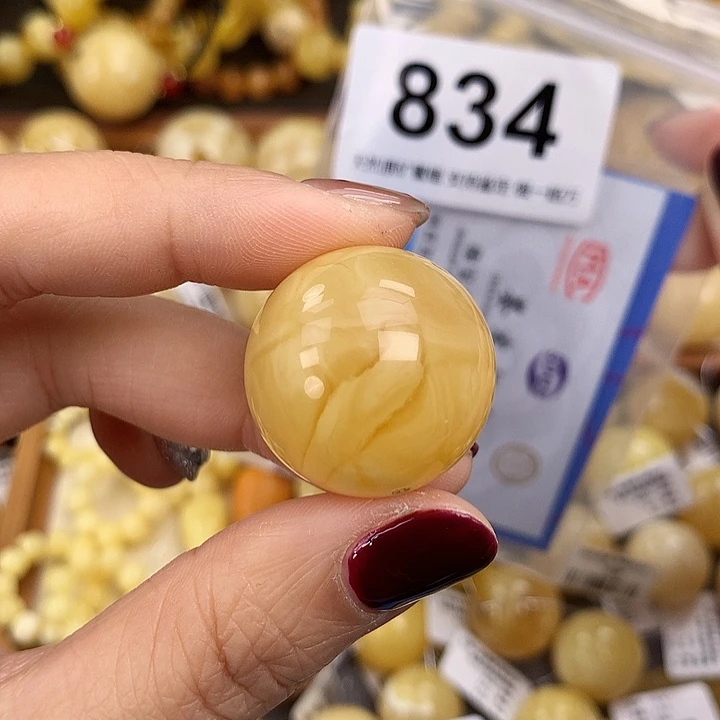 琥珀未镶嵌珠宝奇石25.3