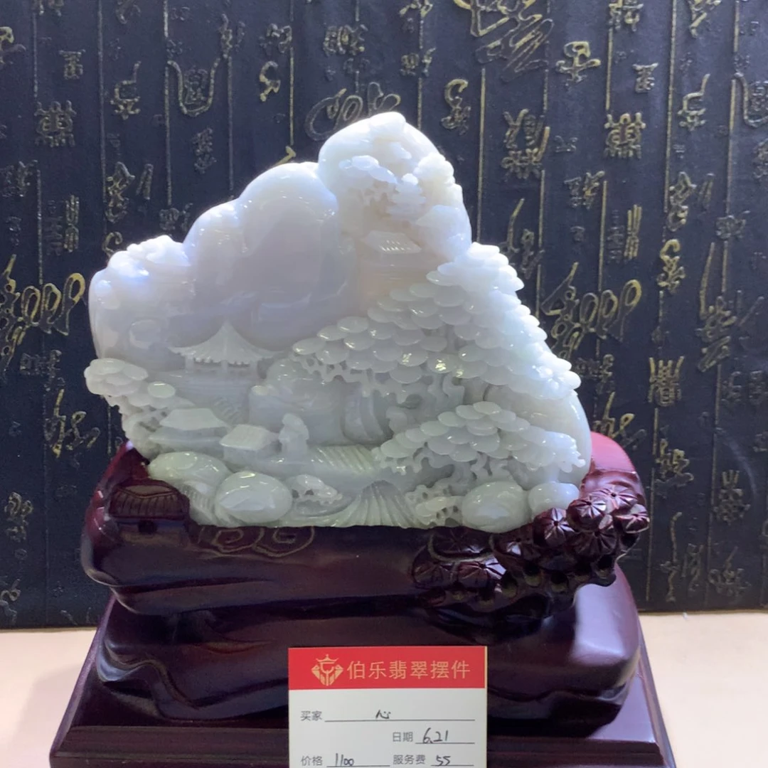 翡翠摆件未镶嵌心****?