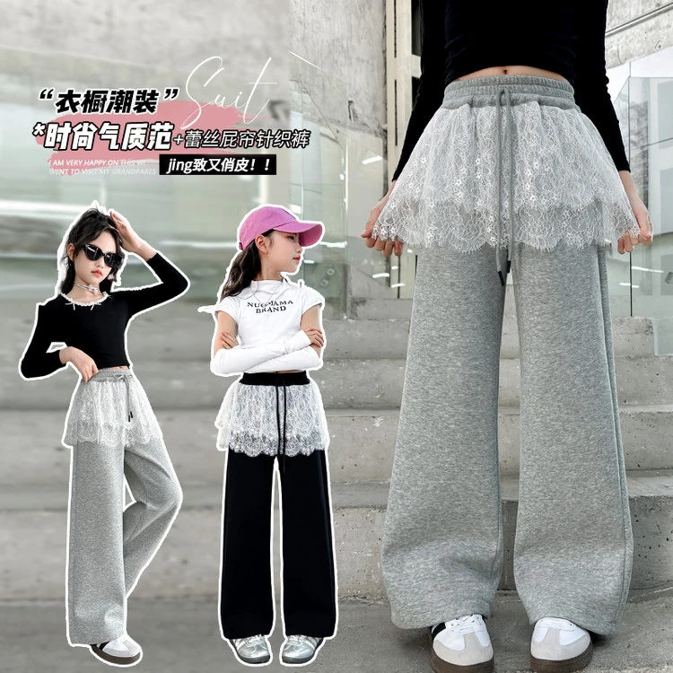 [麦哆哆」女童中大童春季时尚韩系时髦洋气拼接蕾丝针织阔腿裤潮