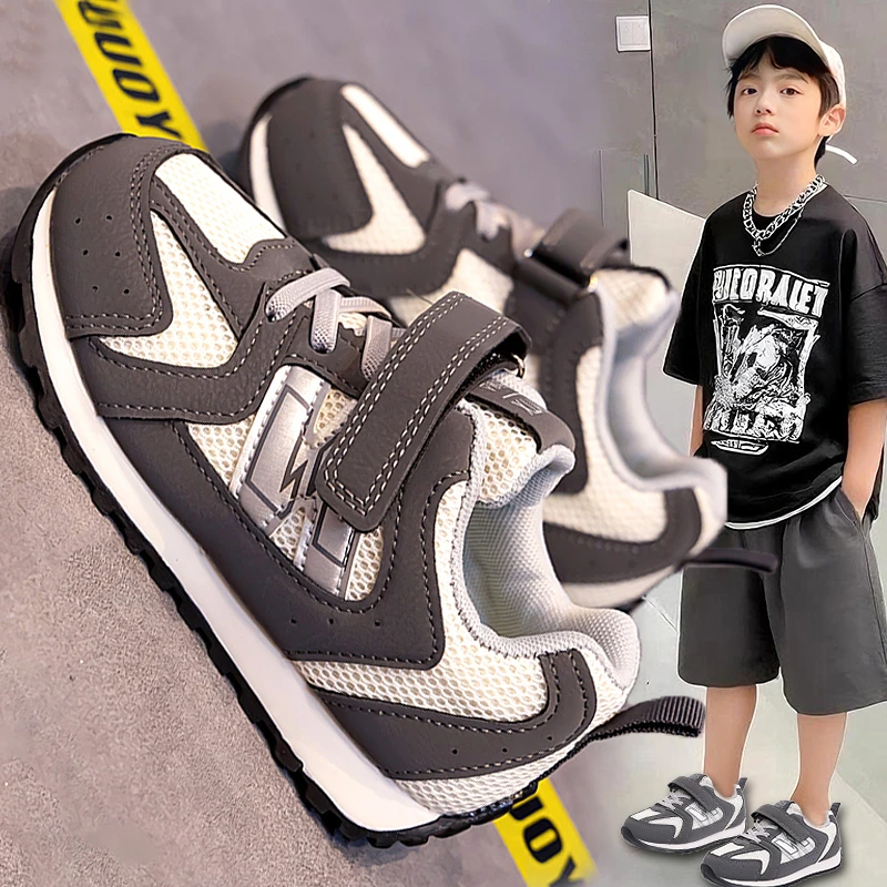 36I℃断码男童鞋运动鞋儿童秋季网面透气跑步鞋中大童男孩德训鞋潮