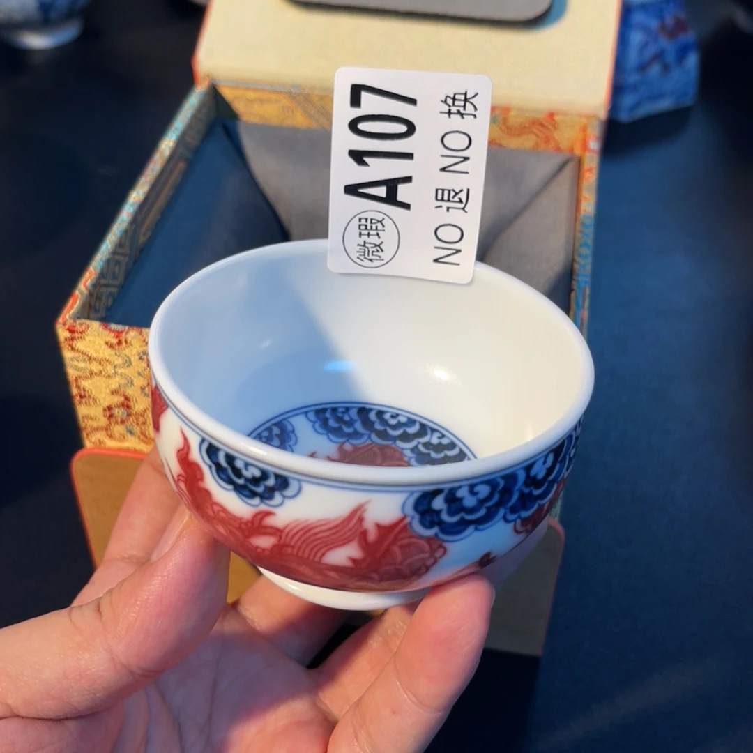 107 半月陶瓷半月陶瓷