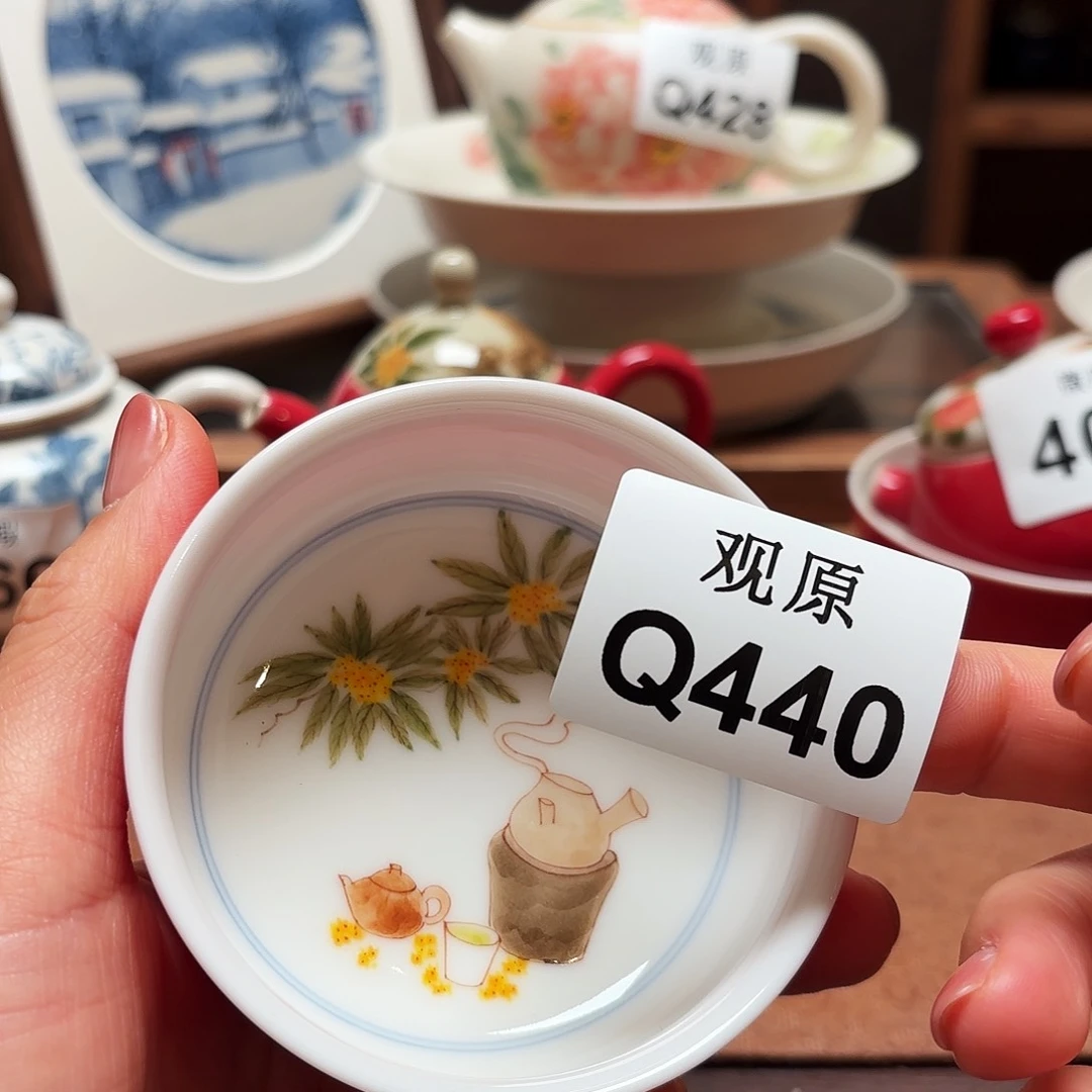 杯子陶瓷景德观原观原