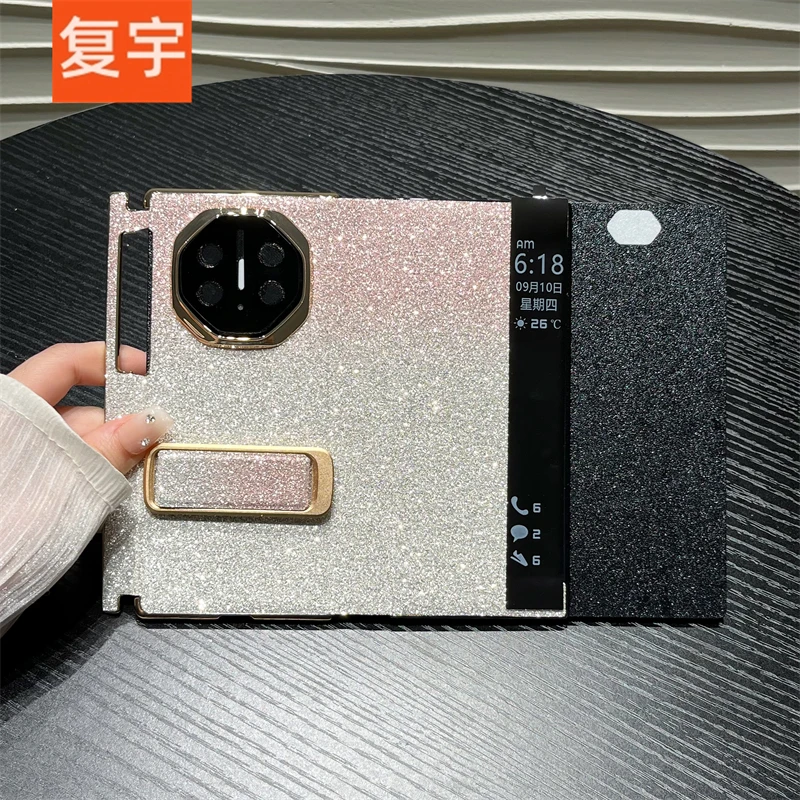 适用华为mate xt三折叠非凡大师手机壳闪粉支架全包中轴翻盖皮套