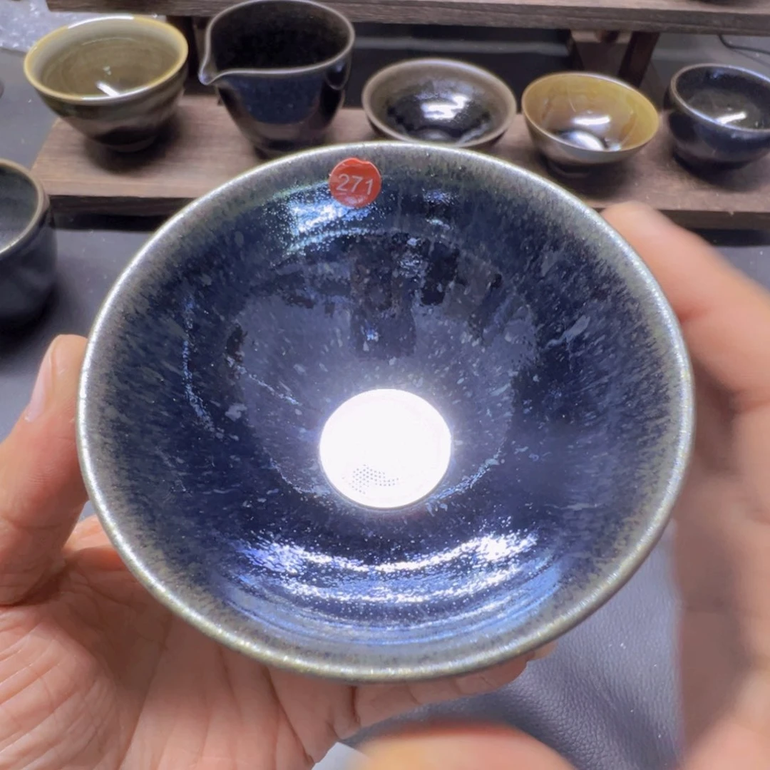茶盏271 建窑建盏五六茶器