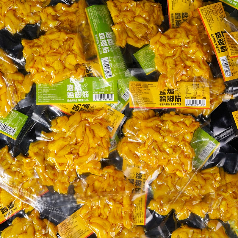 【豆有味】鸡脚筋鲜香无骨即食休闲下酒食品湖南盐焗鸡爪筋Q弹软骨F