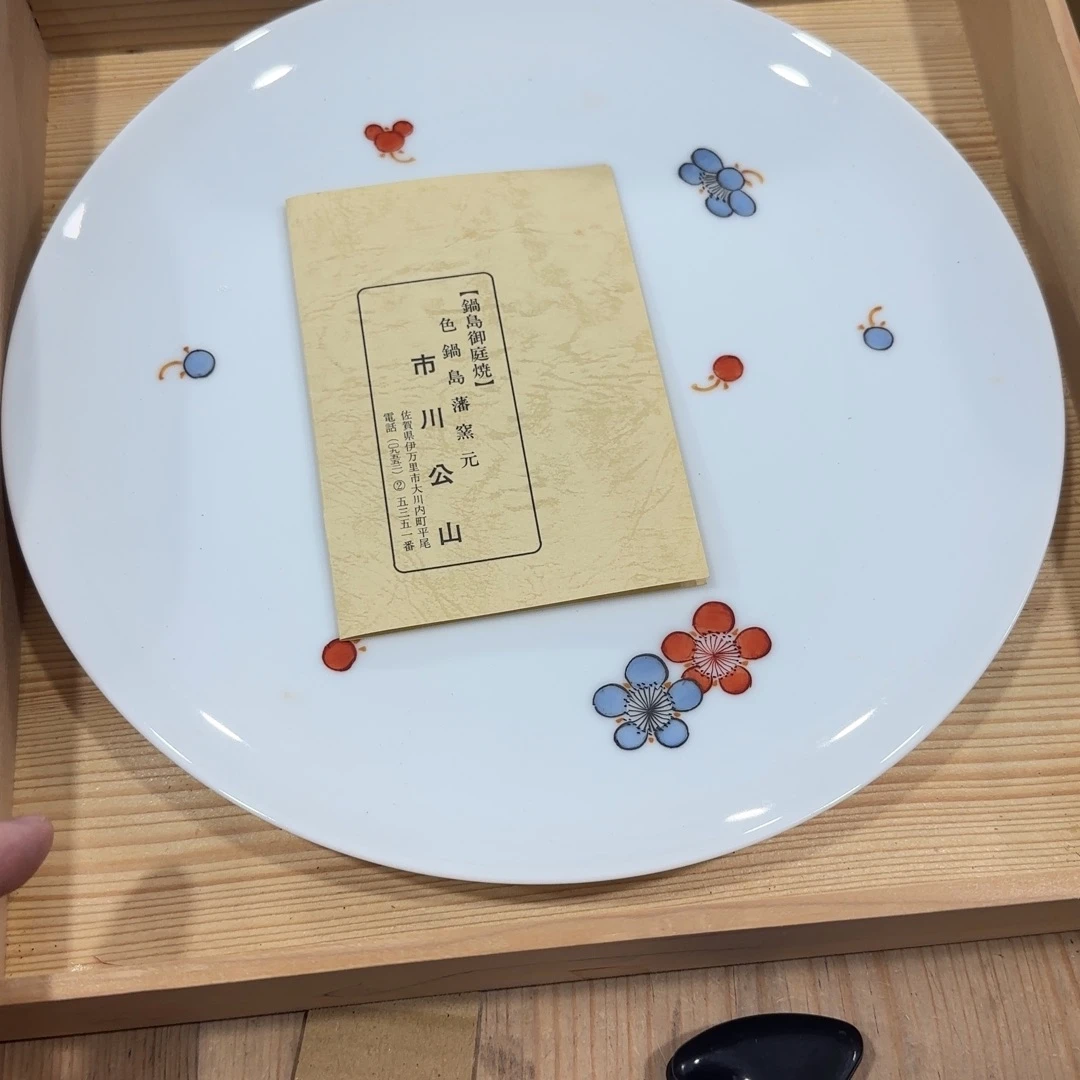 回流瓷器然美瓷器