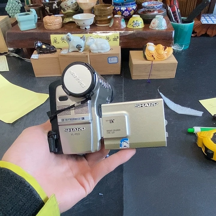 全场只加打包费，茶道具