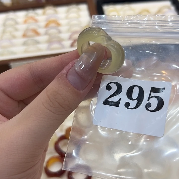 玛瑙/玉髓合金戒指295港17