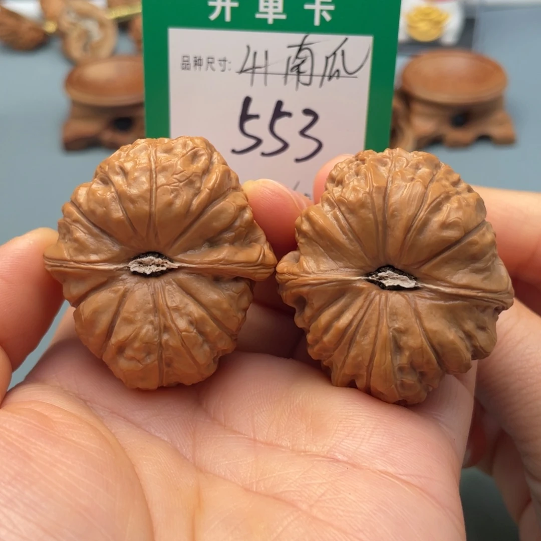 桃核把件文玩核桃
