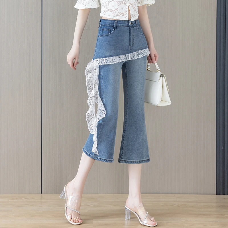 高腰显瘦时尚七分牛仔微喇裤女夏季薄款2025新款弹力喇叭八分中裤