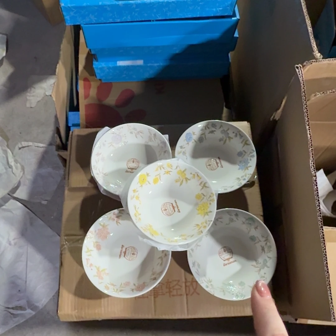 碟仓库直播瑕疵处理