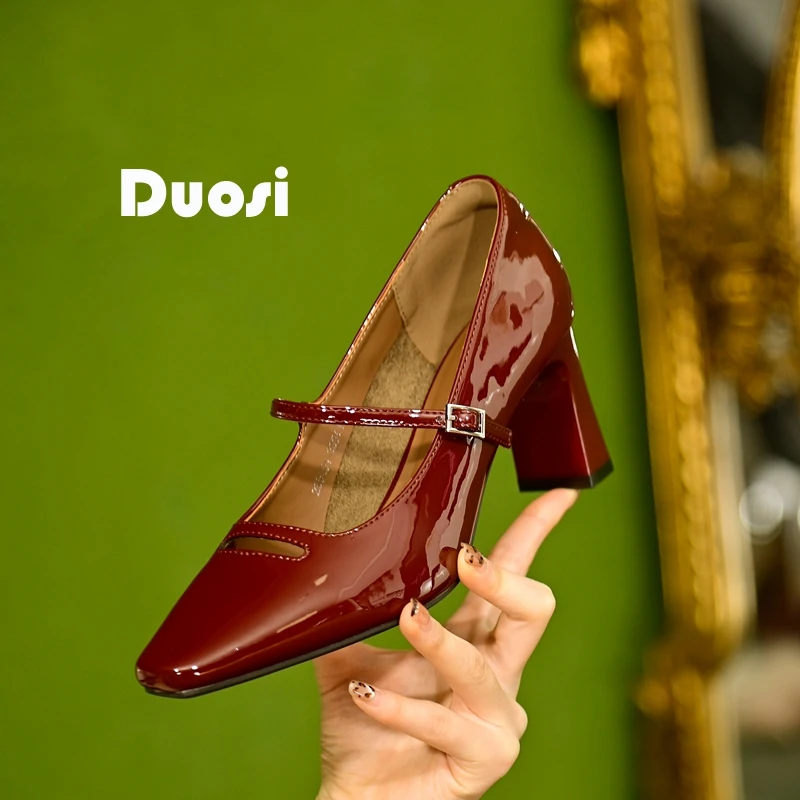 【DUOSI】7cm一字扣玛丽珍鞋女时尚浅口单鞋方跟配裙子高跟鞋25D201