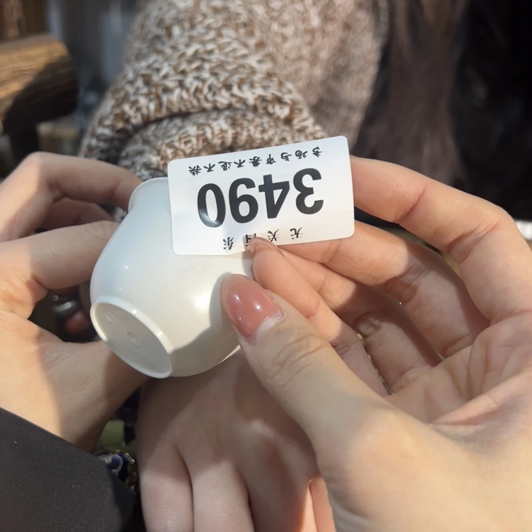 九儿老师专场开播啦14.5x****7