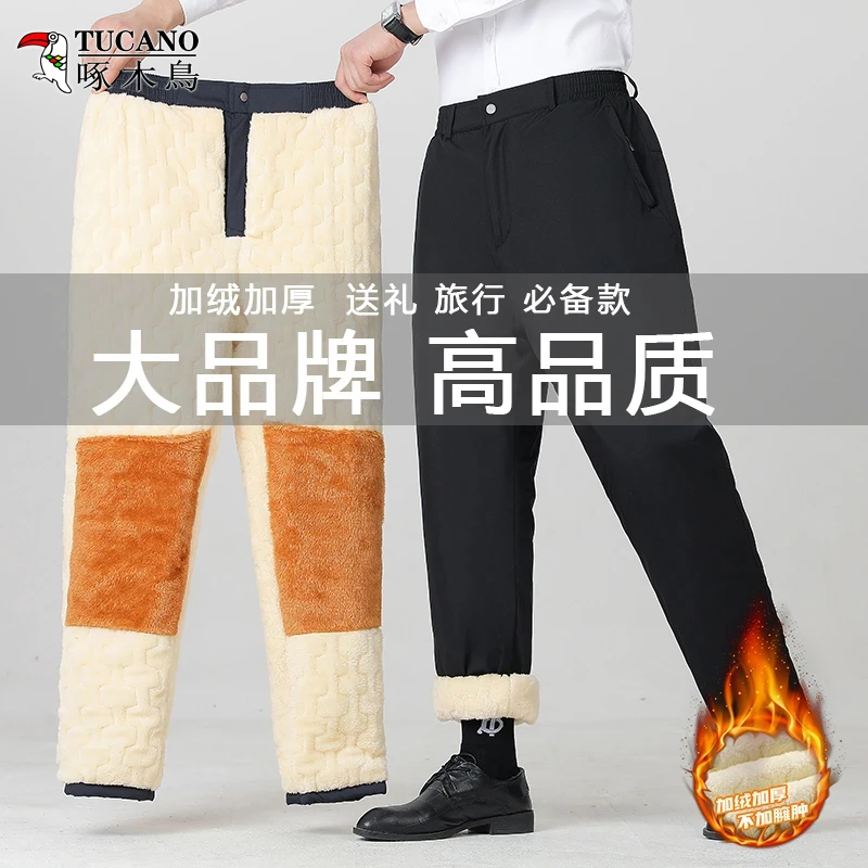 冬季外穿加绒加厚棉裤男士中老年防水休闲裤袢蓄热护膝保暖雪地裤
