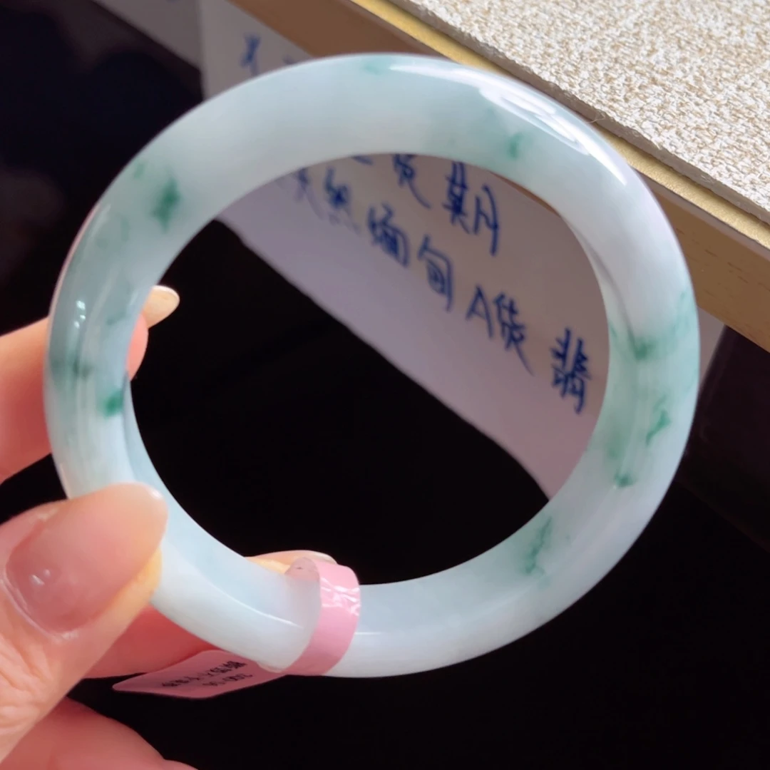 未镶嵌手镯翡翠手镯