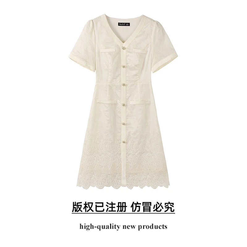 奢姿大码女装2025夏季减龄绣花设计时尚连衣裙胖妹妹V领简约裙子