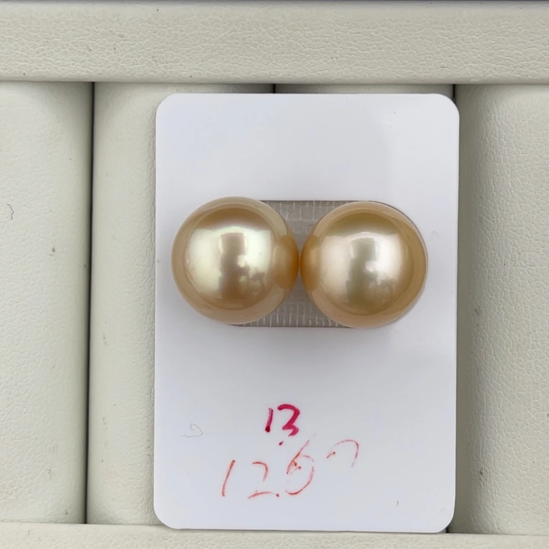 定制海水珍珠未镶嵌裸珠极光椭圆香槟金对珠13-14