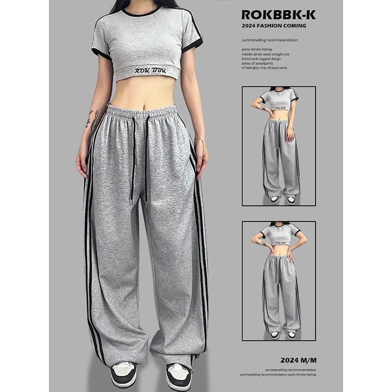 ROKBBK-K/布韩街舞潮牌净版三条杠爵士舞jazz跳舞运动裤子女长裤