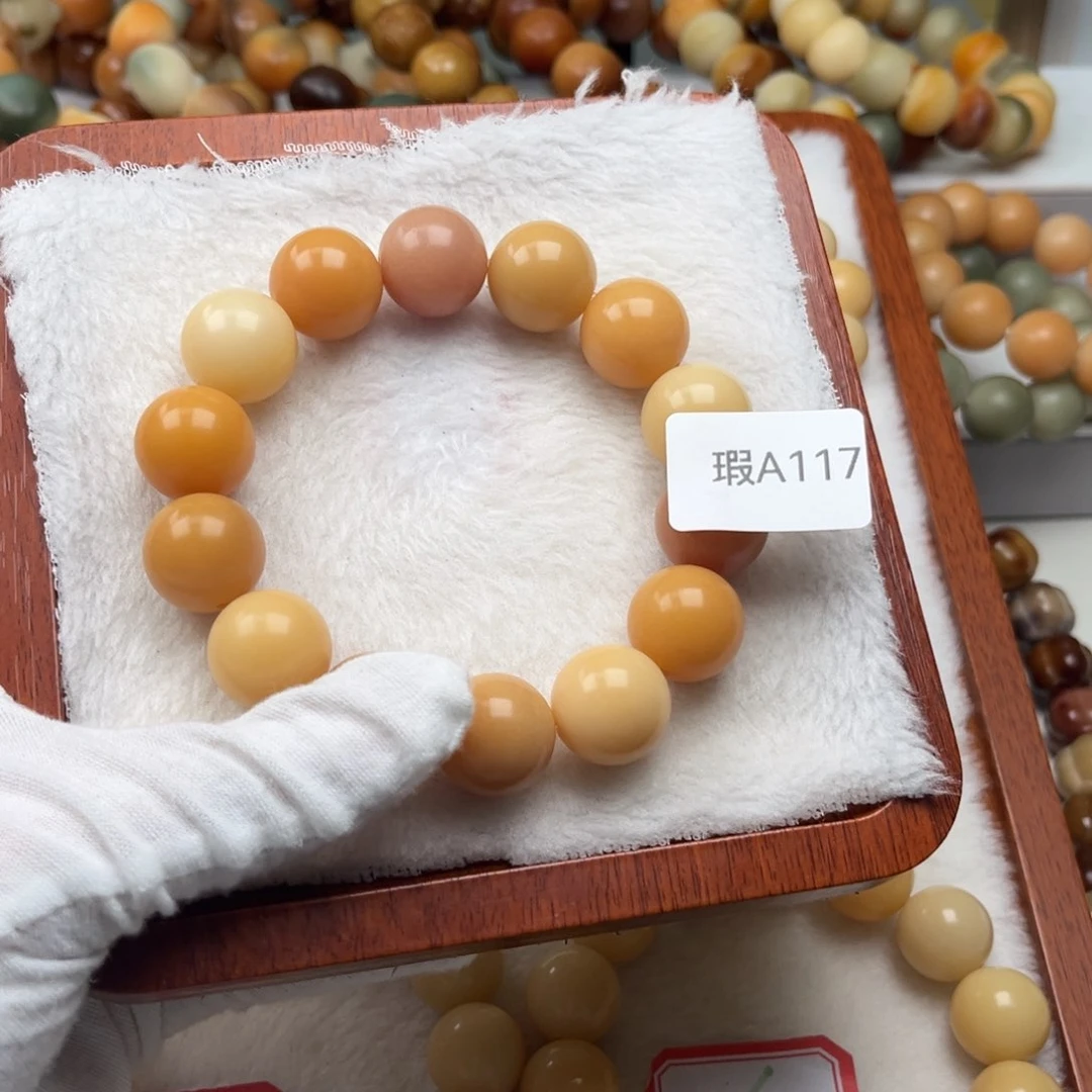 菩提根/象牙果吊坠1****月瑕A117圆珠16mm一串